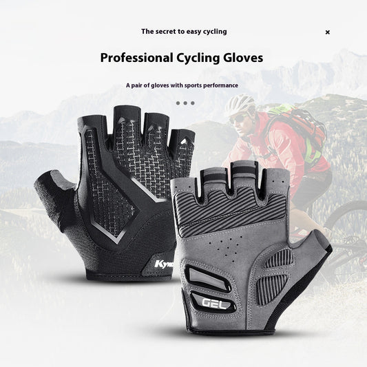 Knitted Cycling Liquid Silicone Shockproof Breathable Gloves With Thumb Wipe Jersey