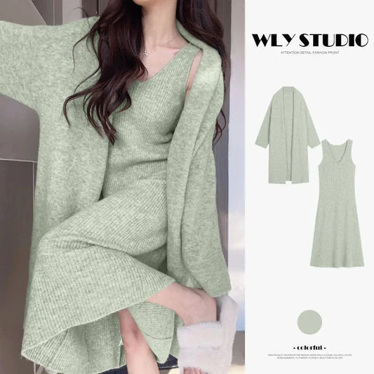 New Elegant Two-Piece Knit Set - Relaxed Sweater & Dress 💚